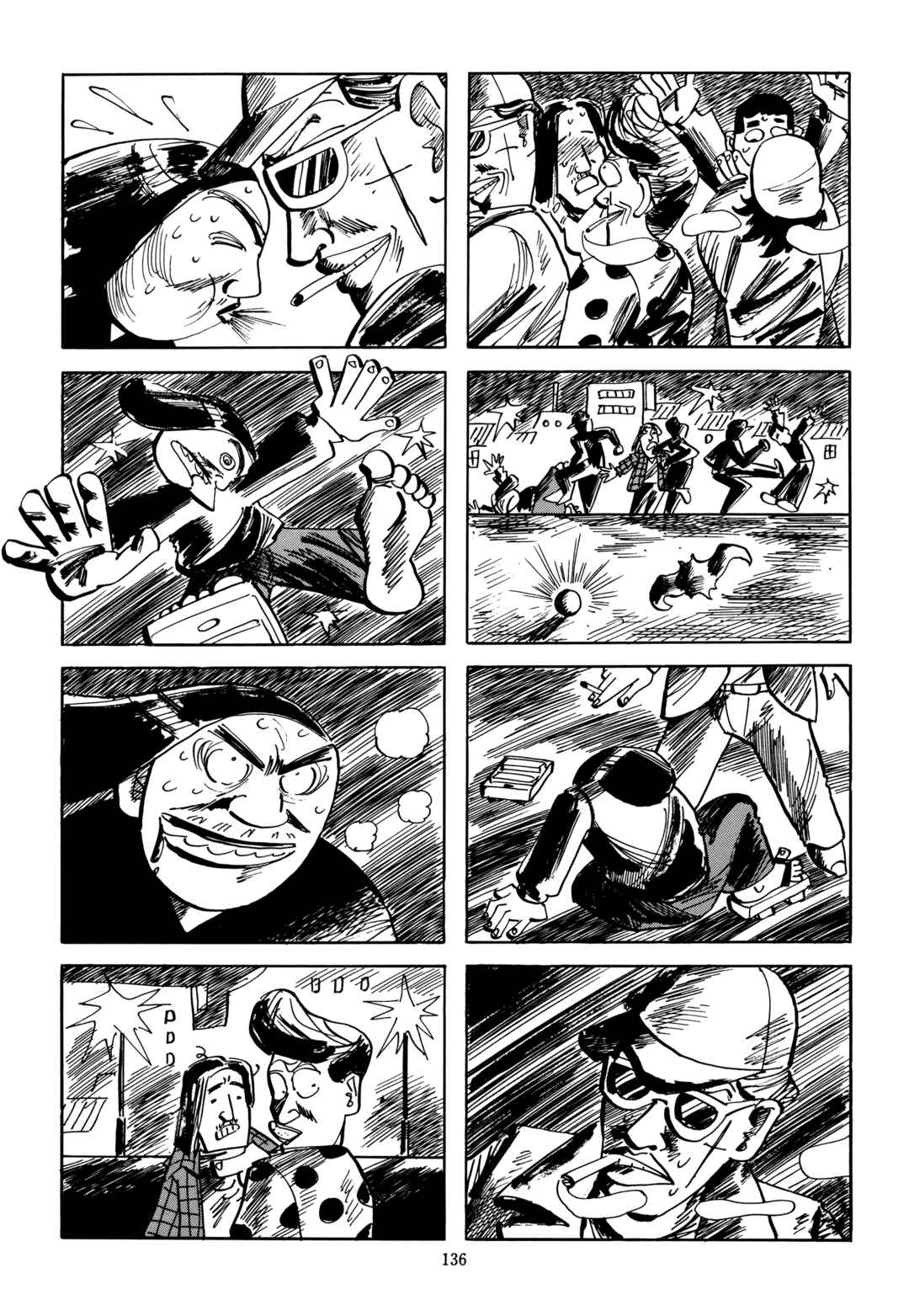 Page 10 Chapter 10 Mitsuhashi Otoya Dokuhon