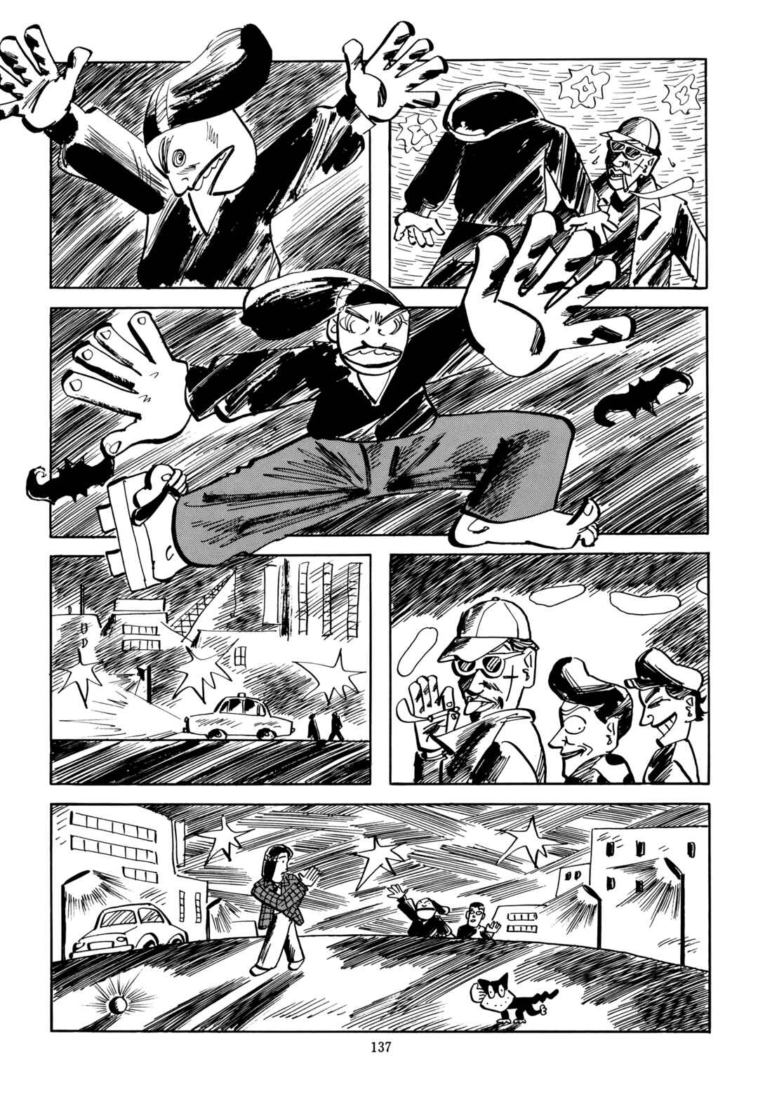 Page 11 Chapter 10 Mitsuhashi Otoya Dokuhon