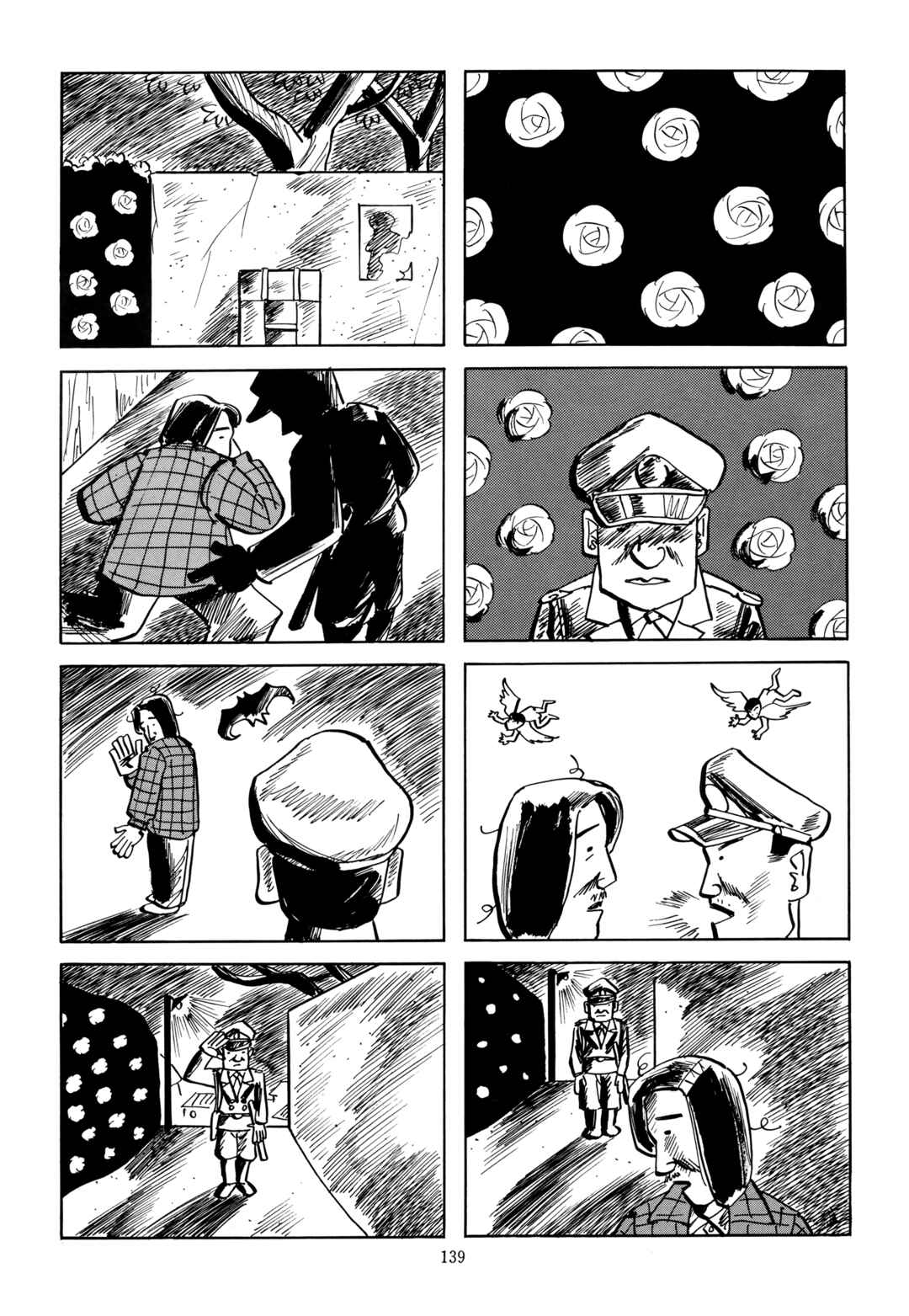Page 13 Chapter 10 Mitsuhashi Otoya Dokuhon