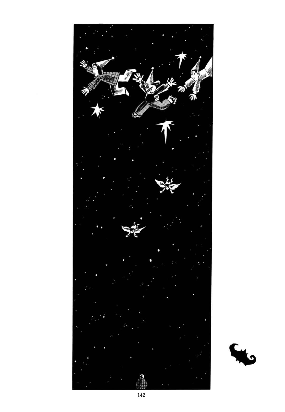 Page 16 Chapter 10 Mitsuhashi Otoya Dokuhon