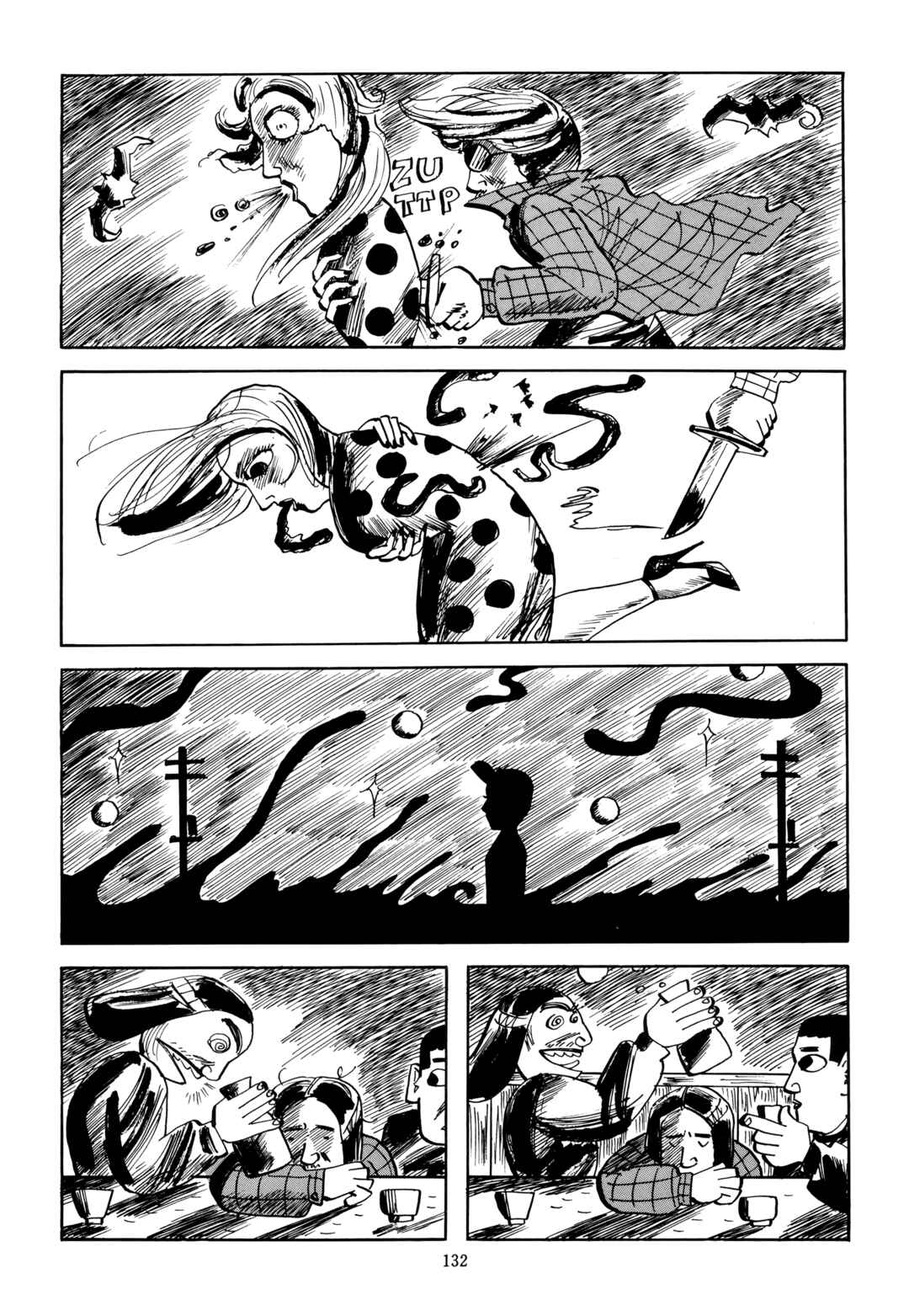Page 6 Chapter 10 Mitsuhashi Otoya Dokuhon