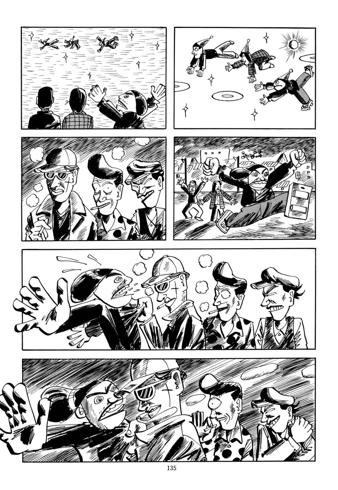 Page 9 Chapter 10 Mitsuhashi Otoya Dokuhon