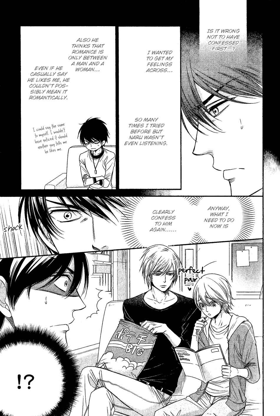 Page 10 Chapter 3 Nar Kiss