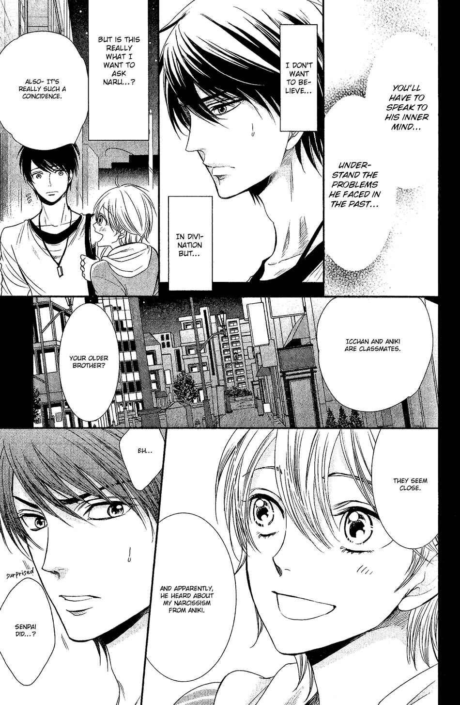 Page 18 Chapter 3 Nar Kiss
