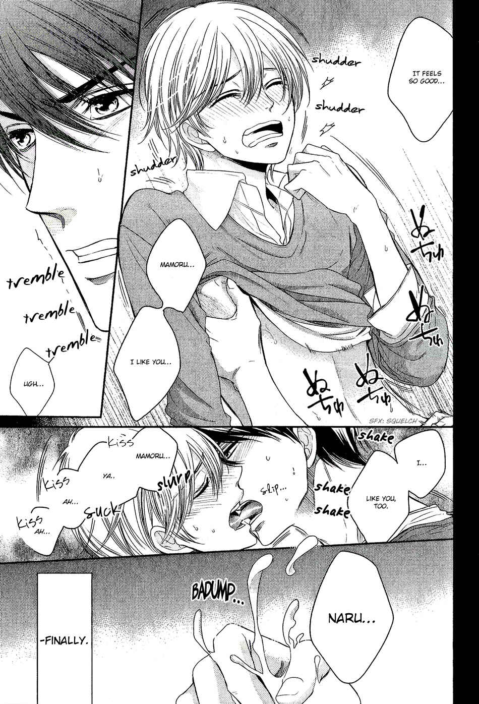 Page 4 Chapter 3 Nar Kiss