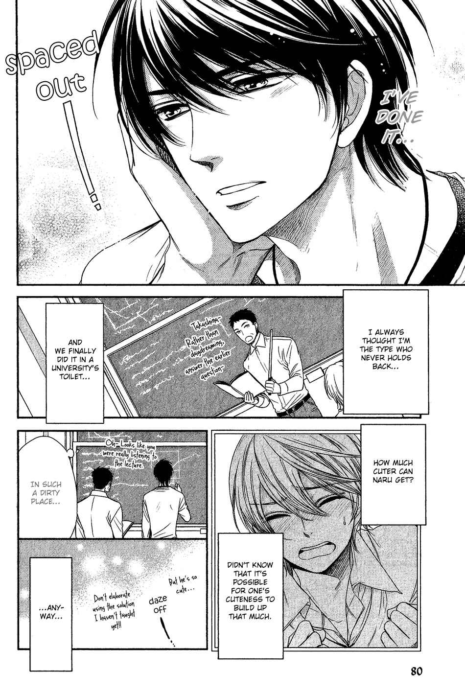 Page 5 Chapter 3 Nar Kiss