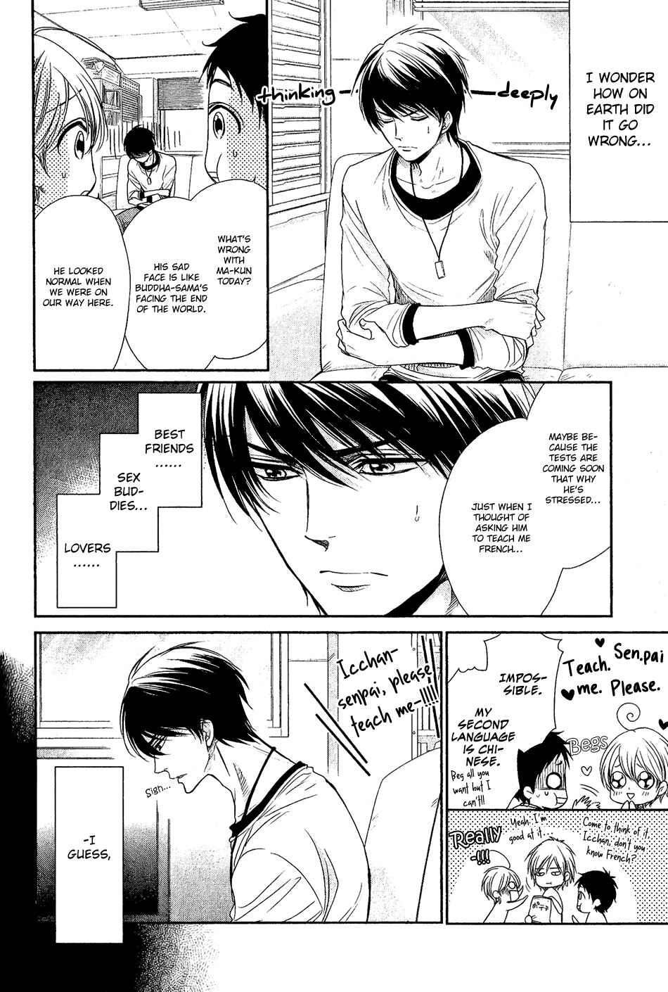 Page 9 Chapter 3 Nar Kiss