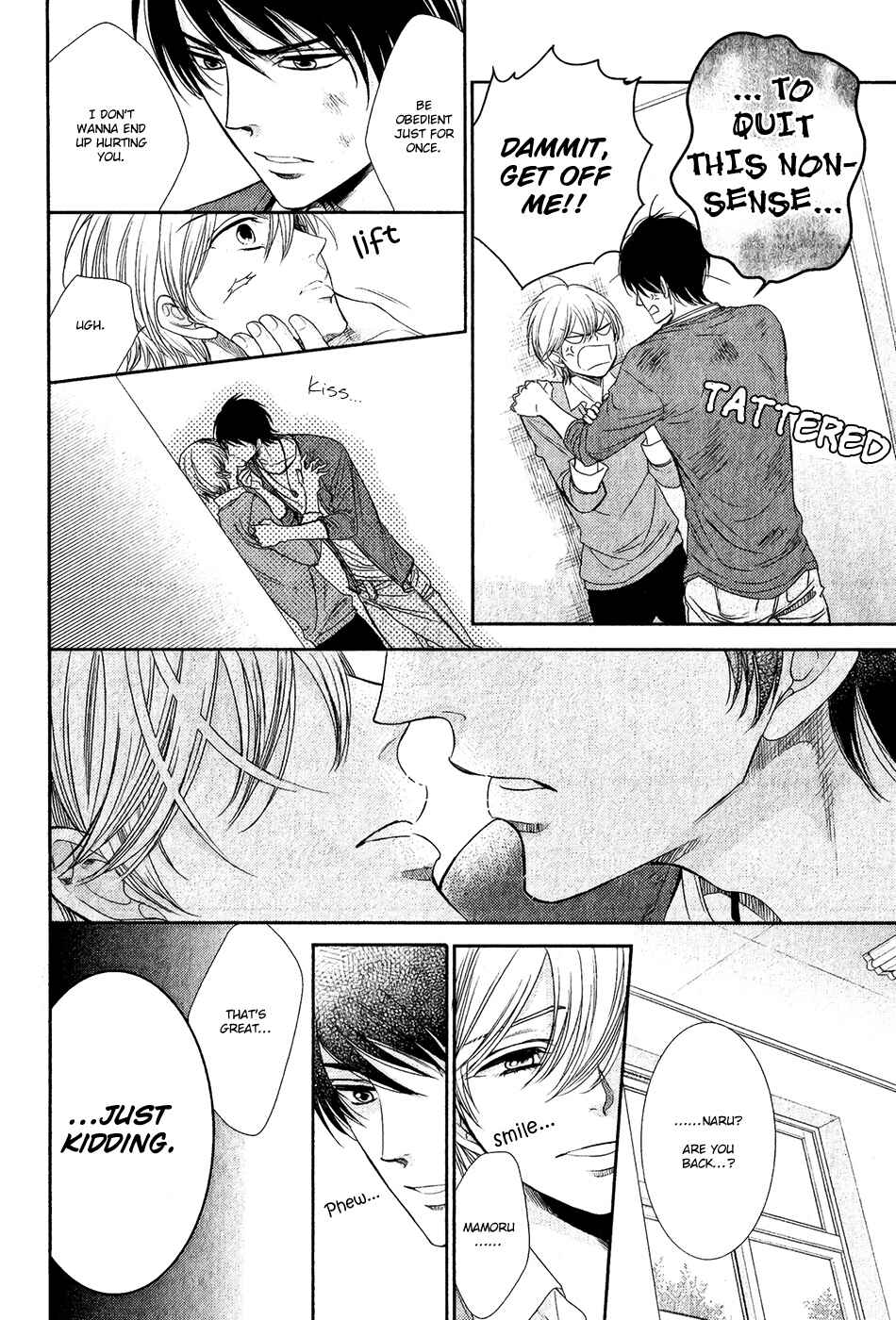 Page 13 Chapter 2 Nar Kiss
