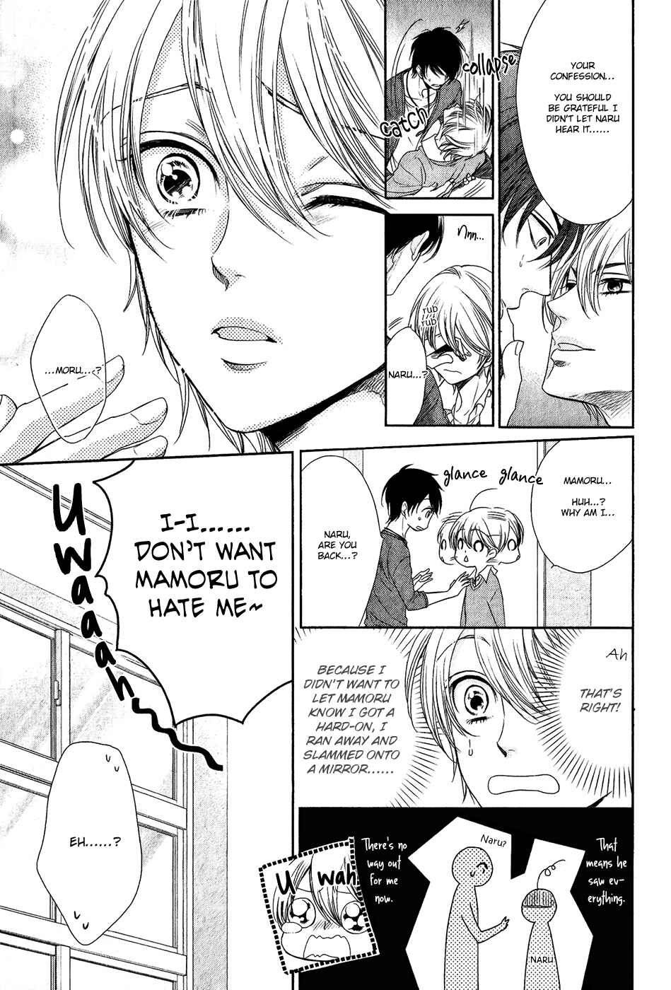 Page 18 Chapter 2 Nar Kiss