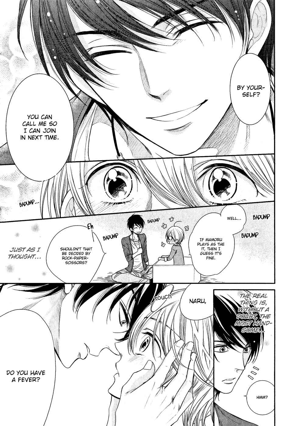 Page 8 Chapter 2 Nar Kiss