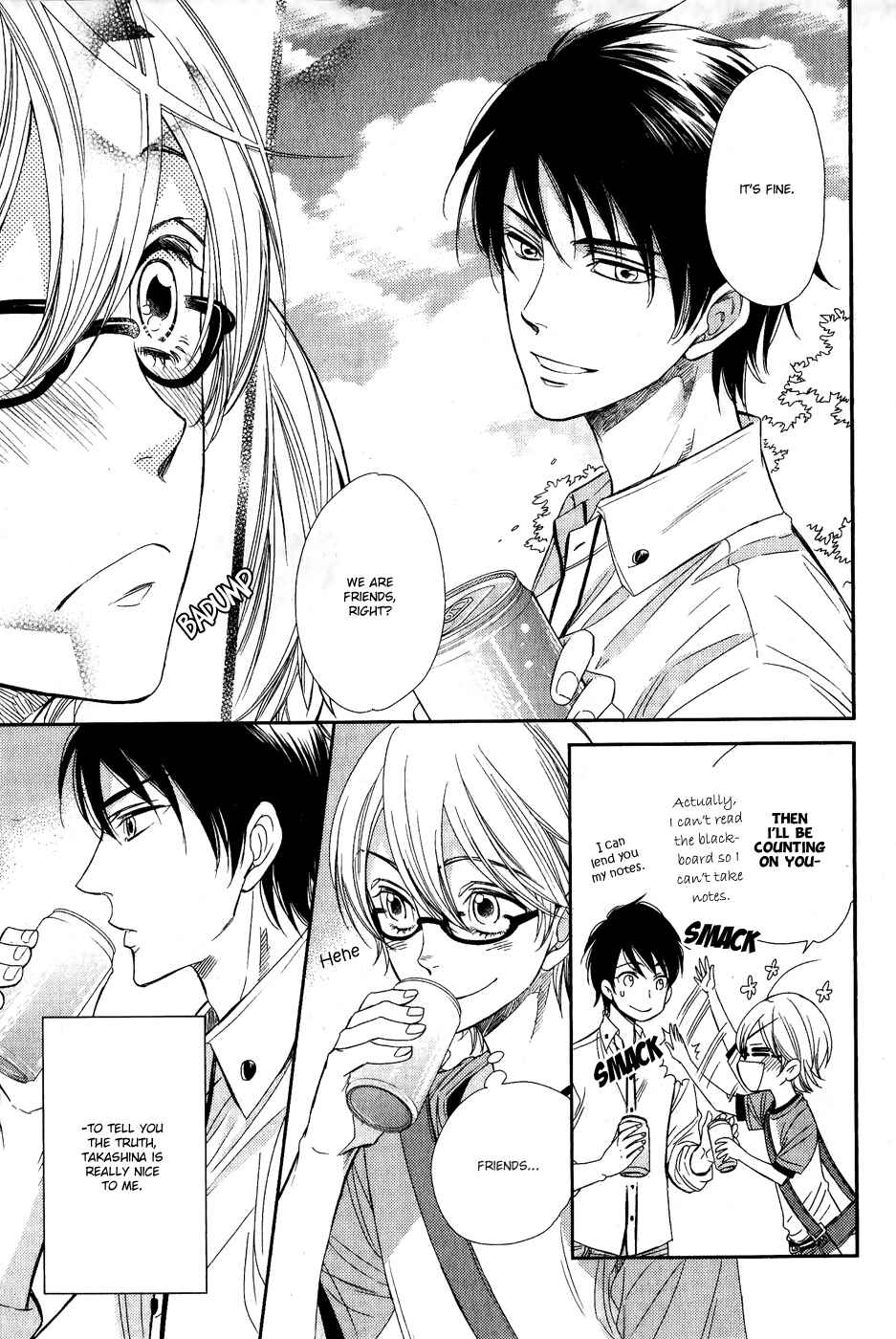 Page 16 Chapter 0 Nar Kiss
