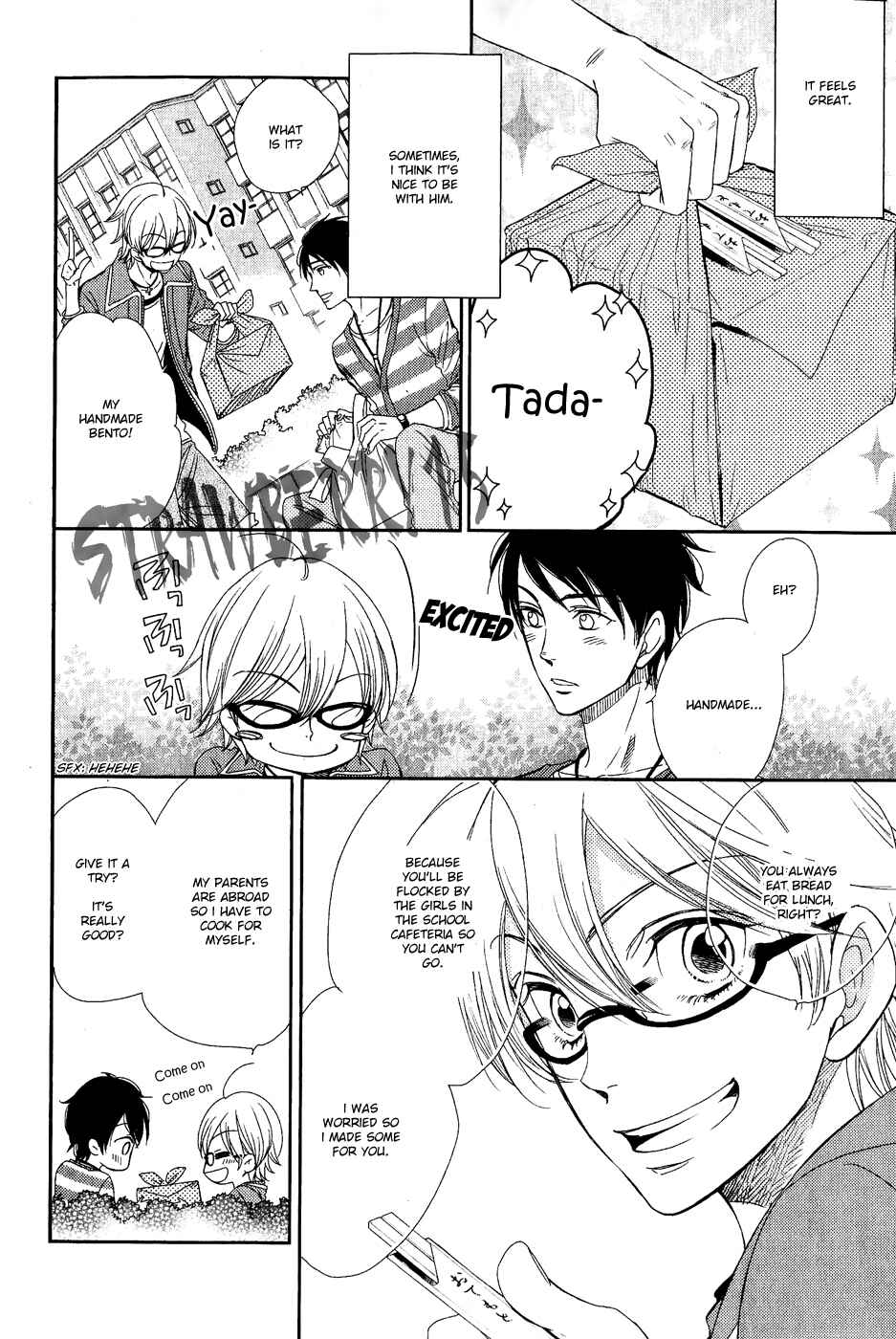 Page 17 Chapter 0 Nar Kiss