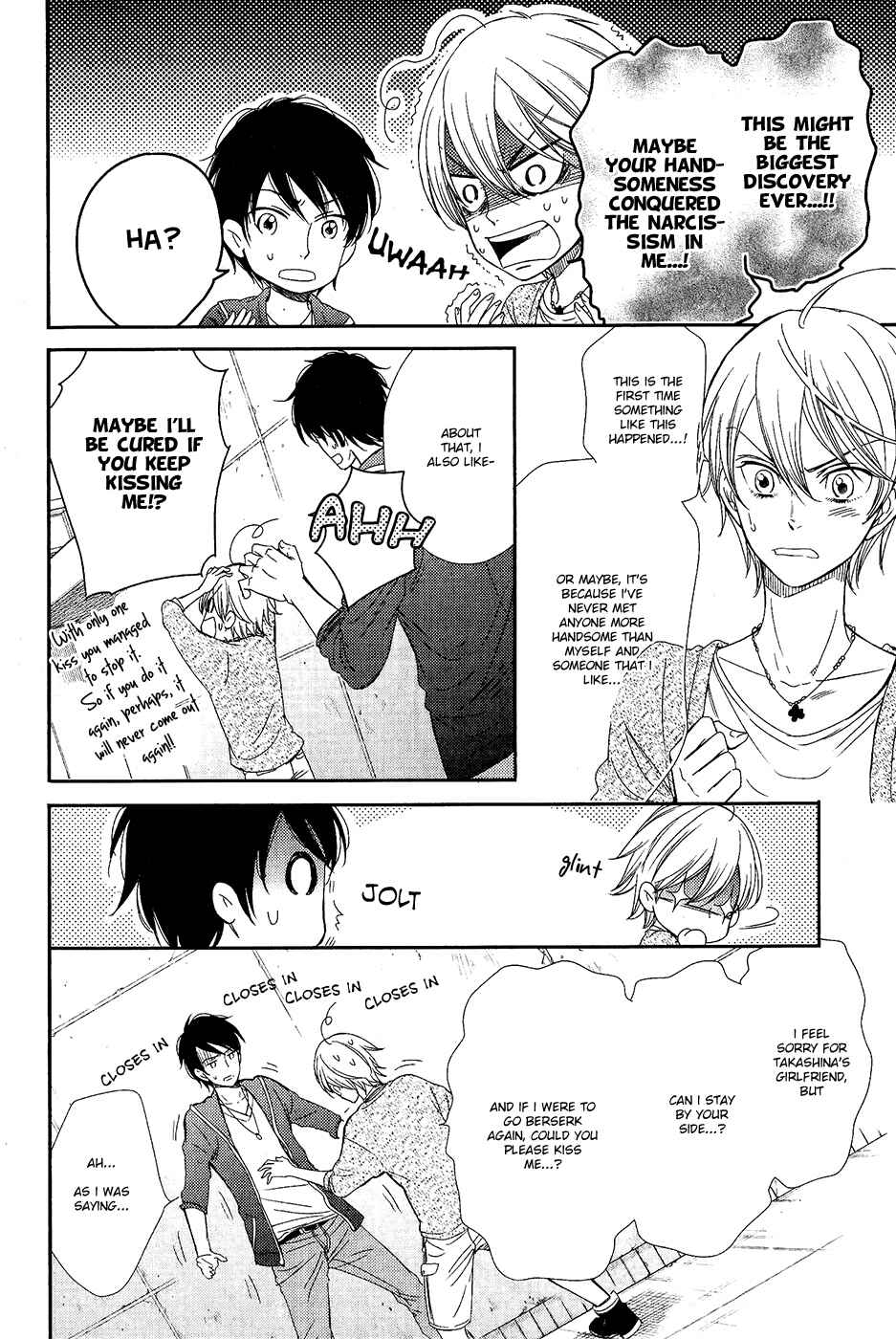 Page 31 Chapter 0 Nar Kiss