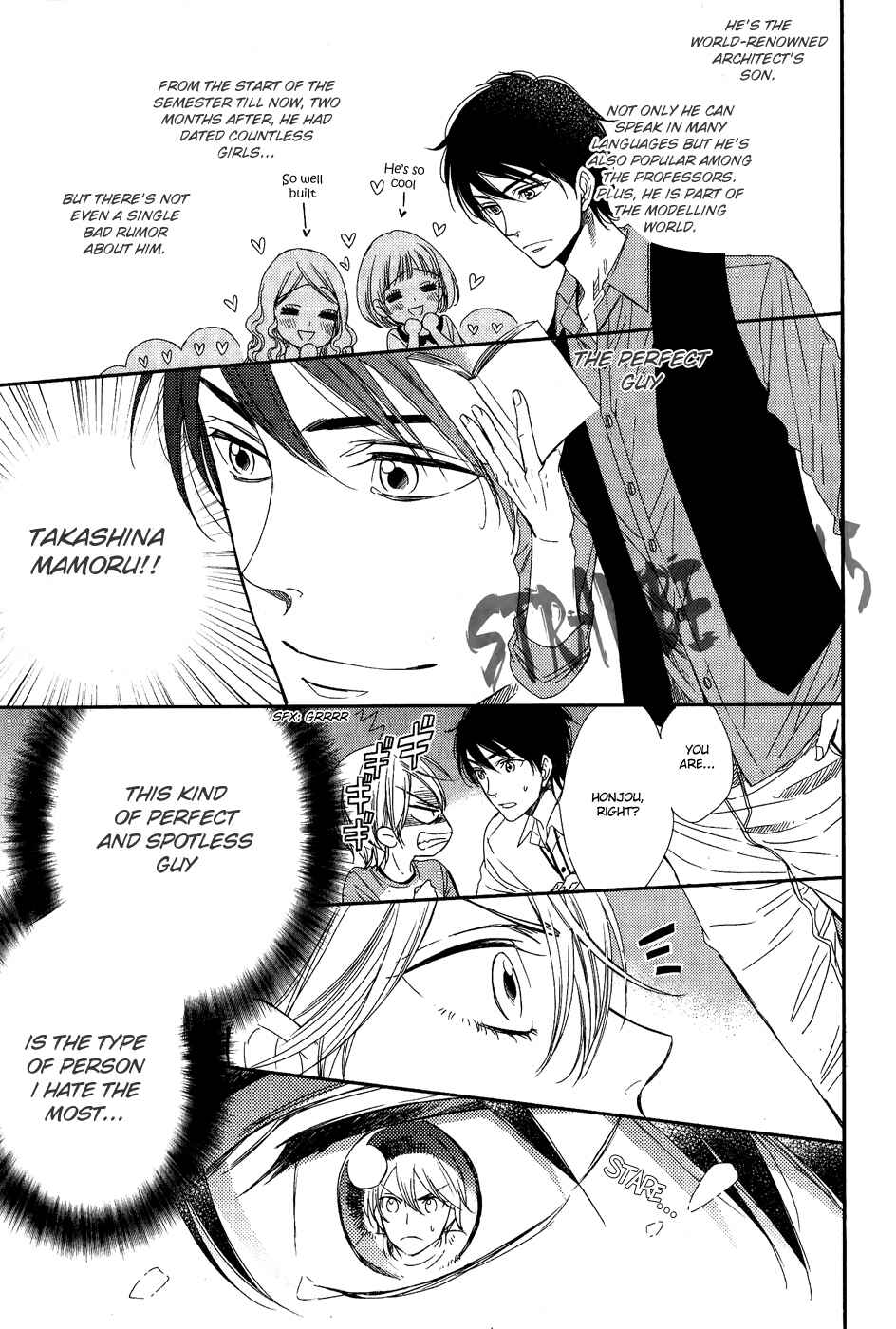 Page 8 Chapter 0 Nar Kiss