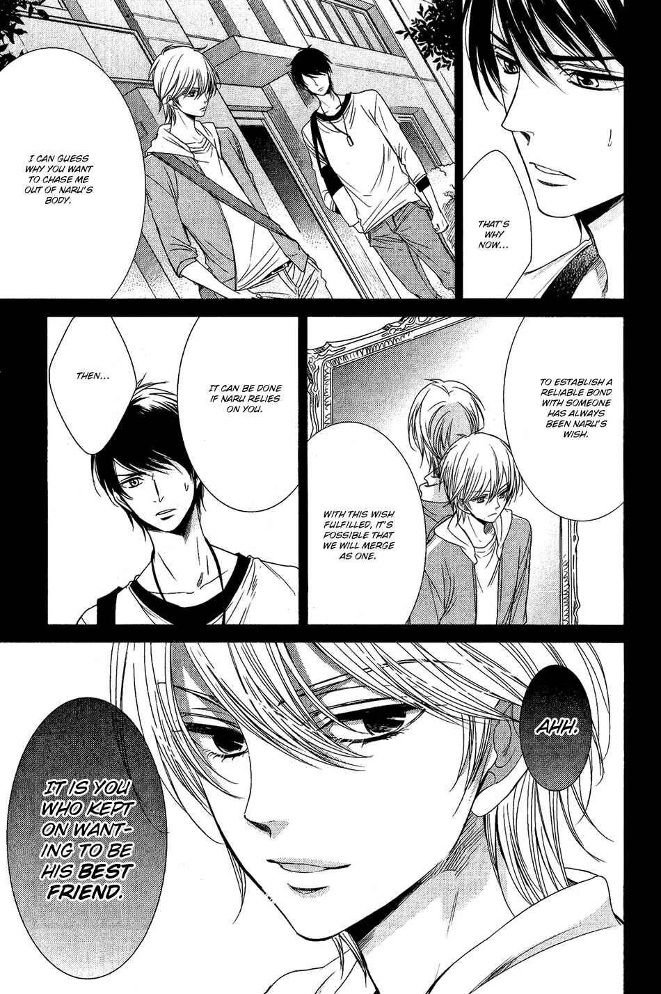 Page 10 Chapter 4 Nar Kiss