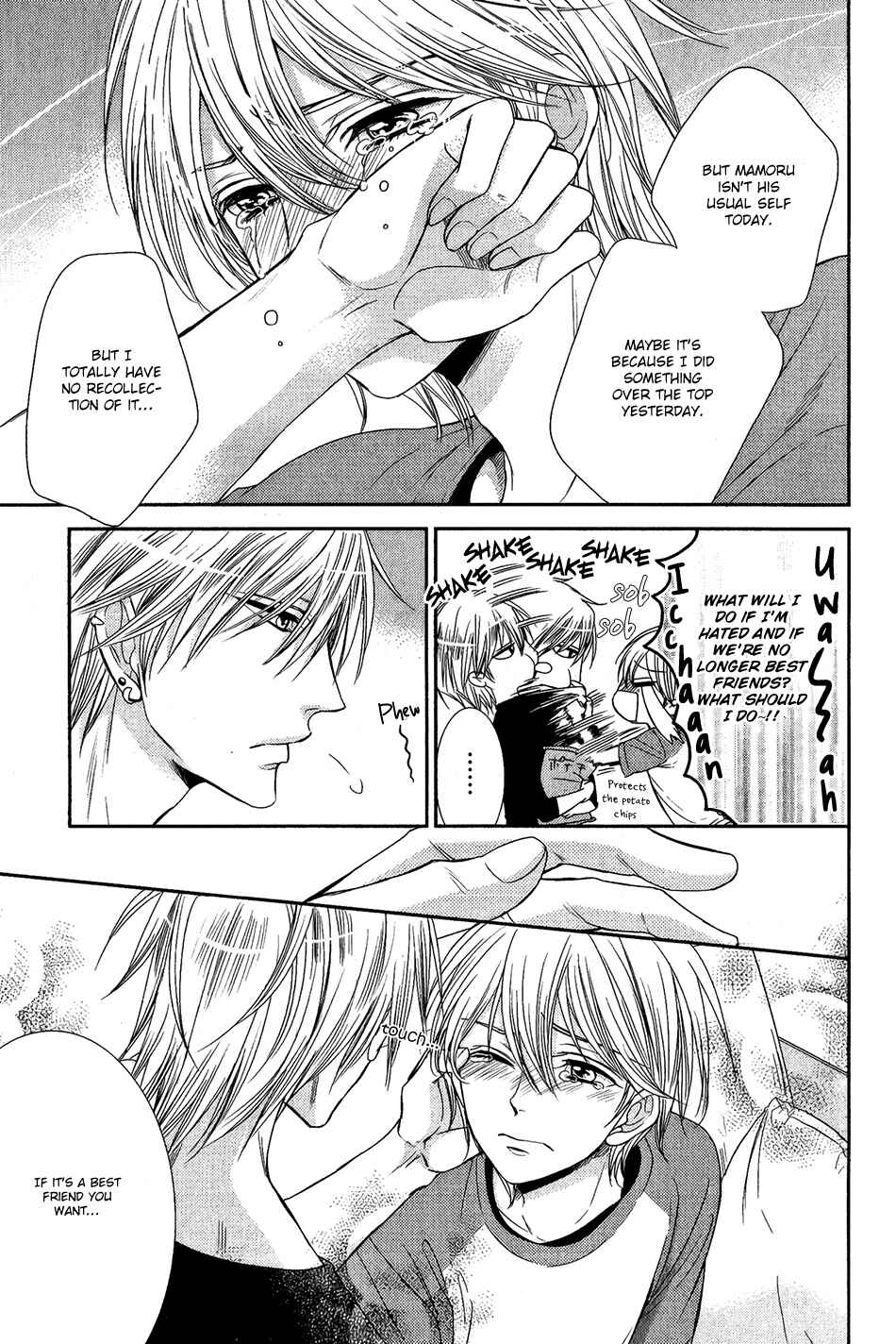 Page 16 Chapter 4 Nar Kiss