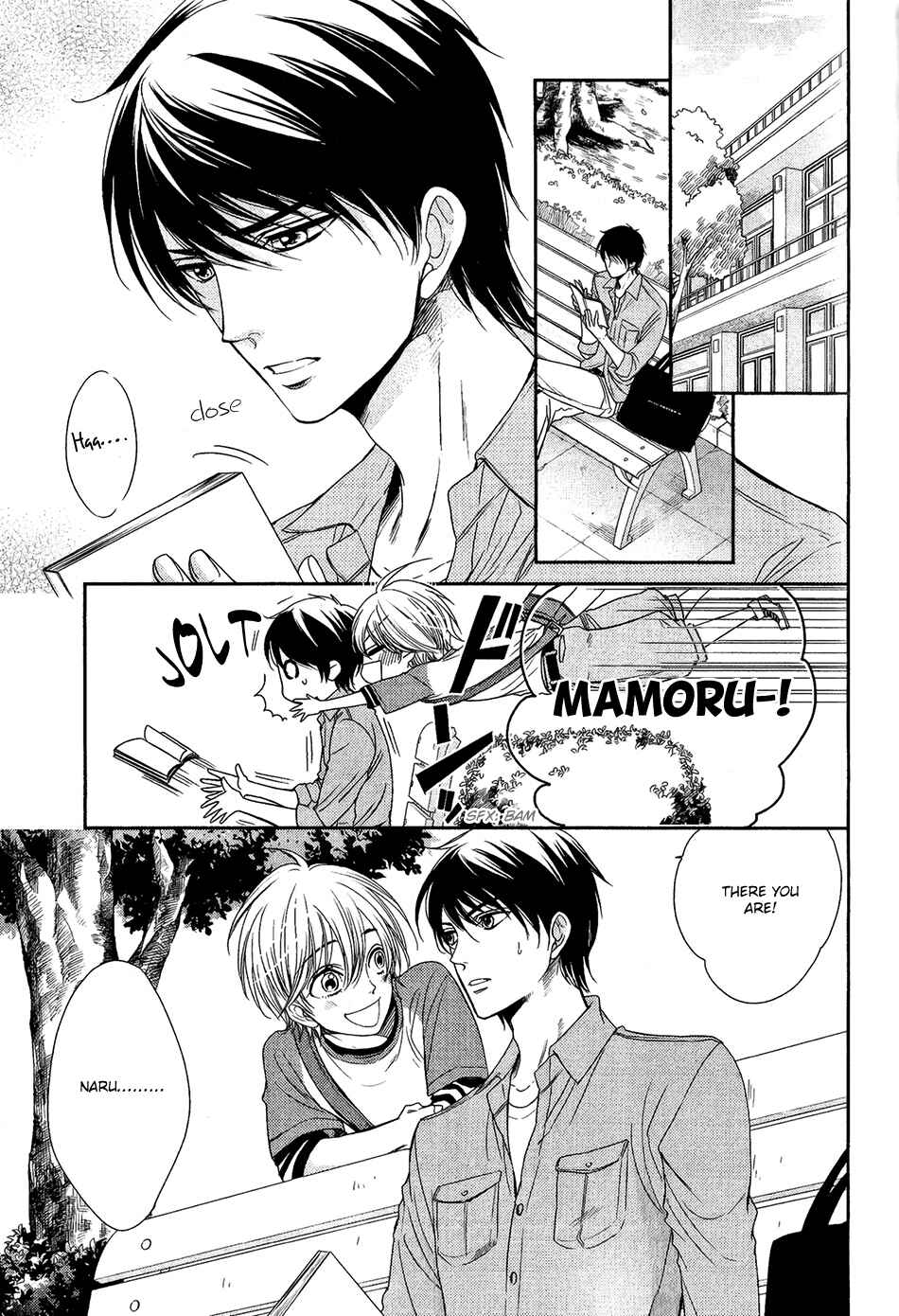 Page 4 Chapter 4 Nar Kiss