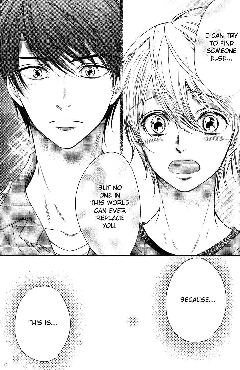 Page 10 Chapter 5 Nar Kiss