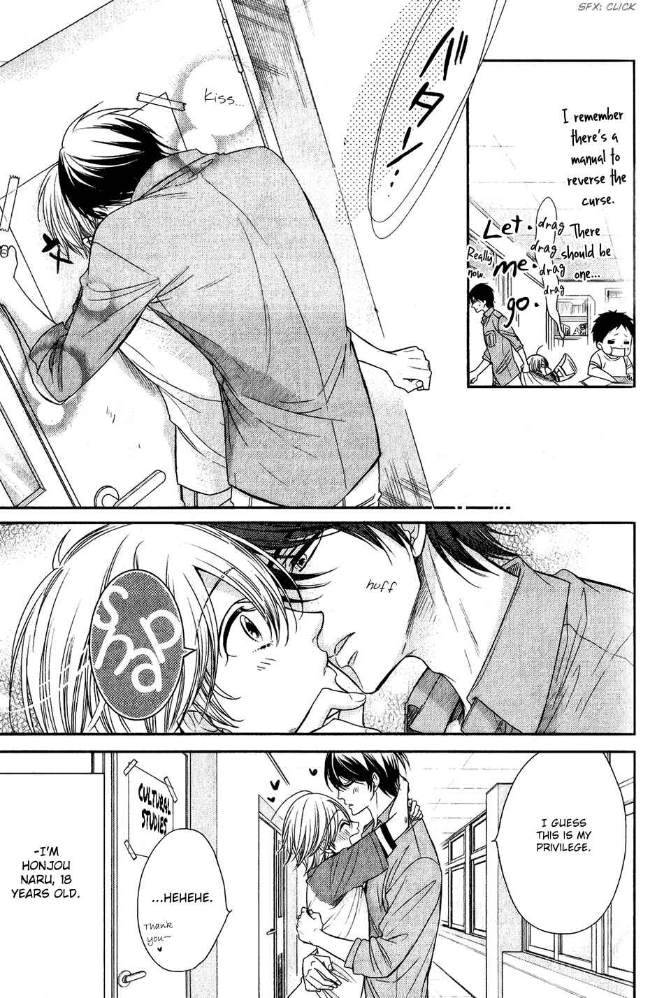 Page 25 Chapter 5 Nar Kiss