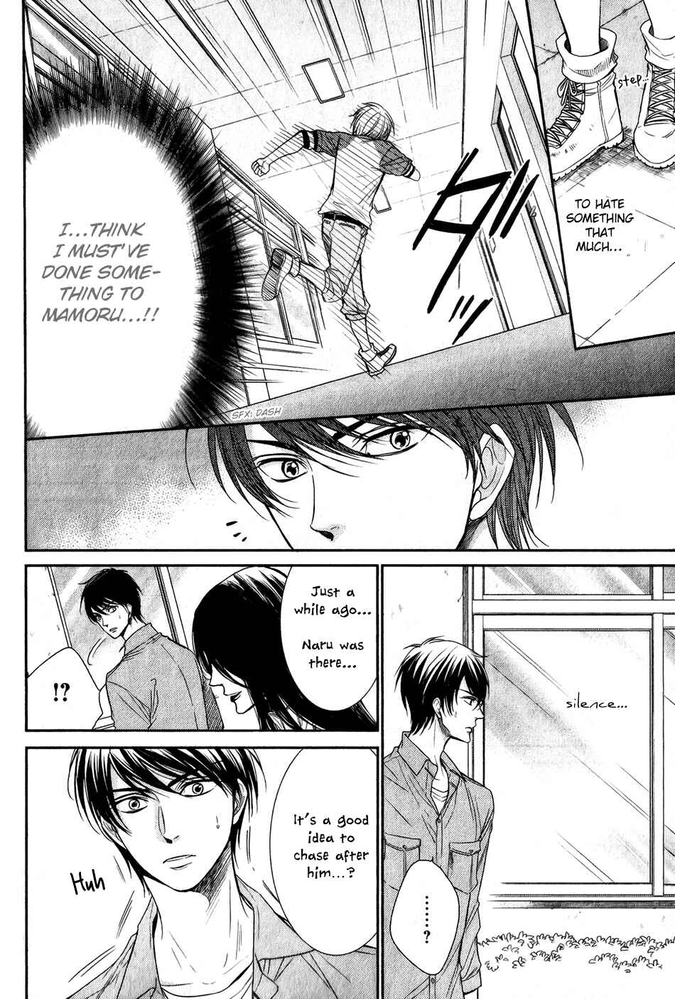 Page 5 Chapter 5 Nar Kiss