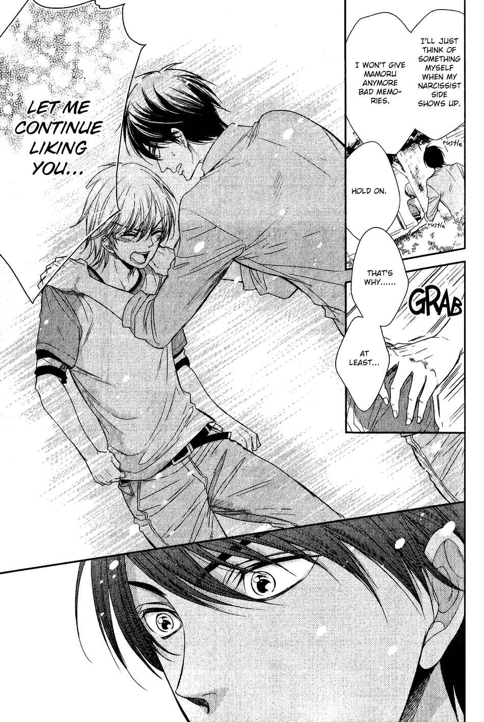 Page 8 Chapter 5 Nar Kiss
