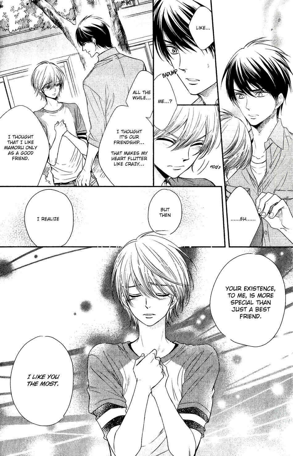 Page 9 Chapter 5 Nar Kiss