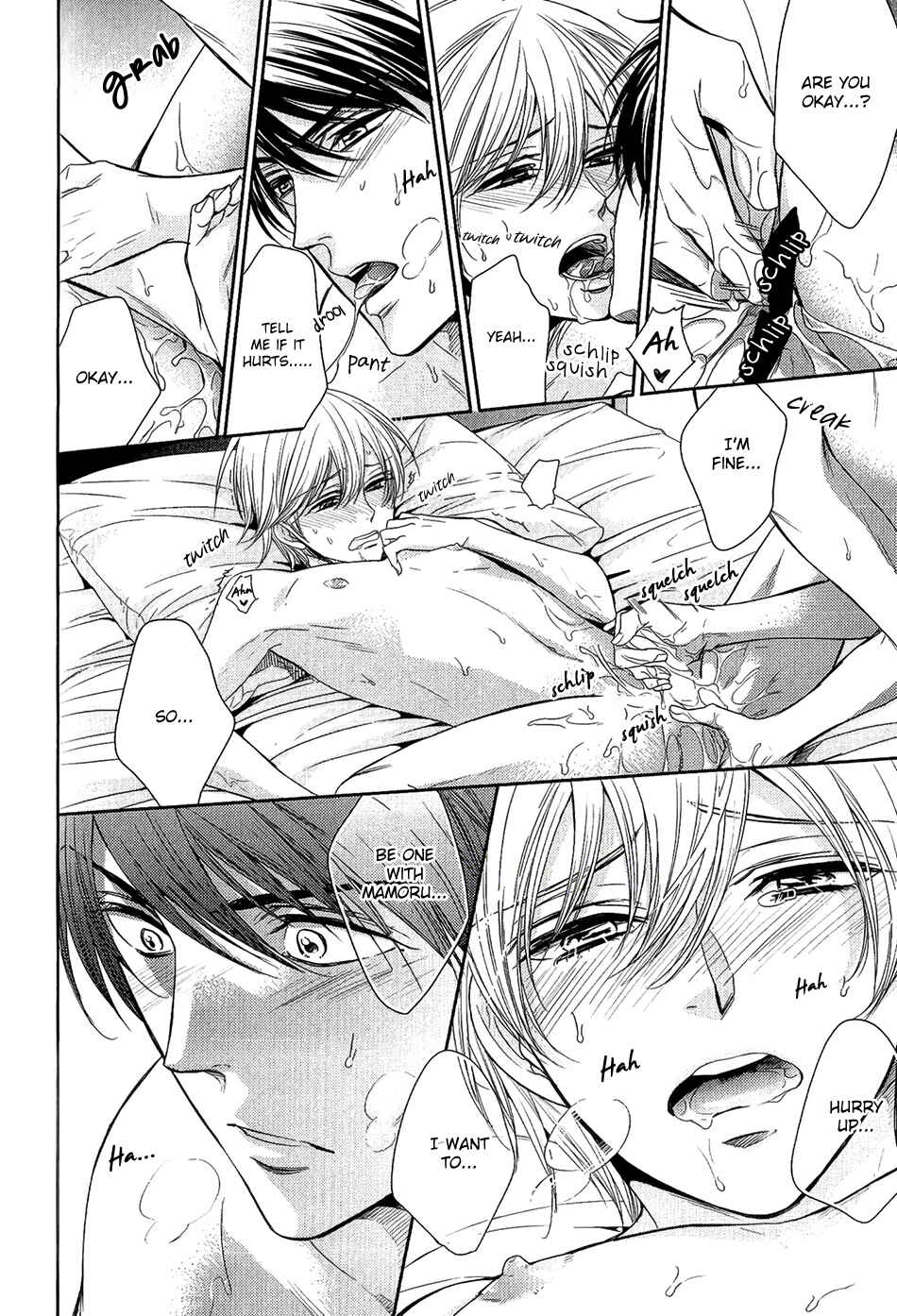 Page 13 Chapter 5.5 Nar Kiss