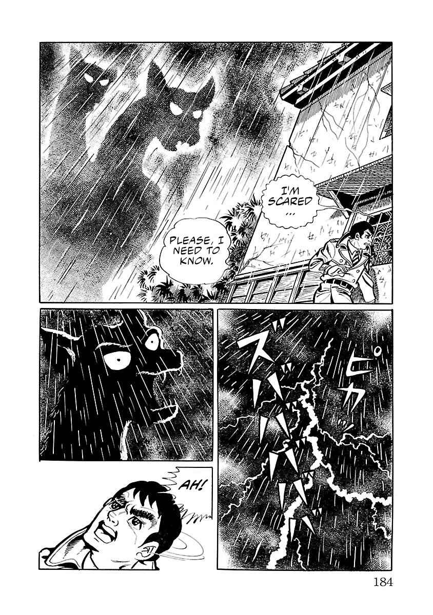 Page 13 Chapter 4 Space Ape Gori vs. Spectreman