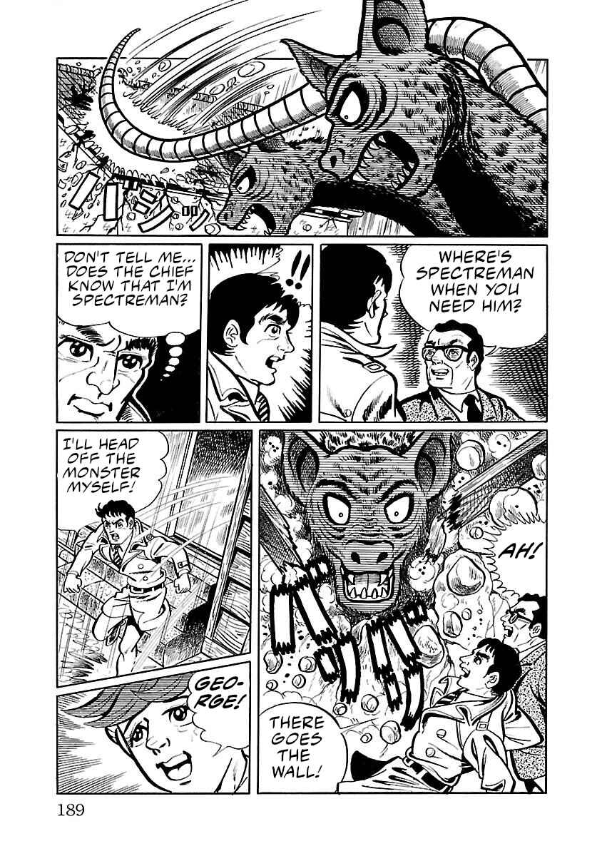 Page 18 Chapter 4 Space Ape Gori vs. Spectreman