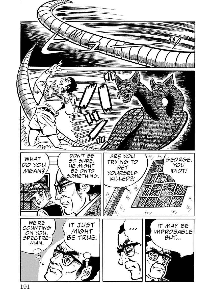 Page 20 Chapter 4 Space Ape Gori vs. Spectreman