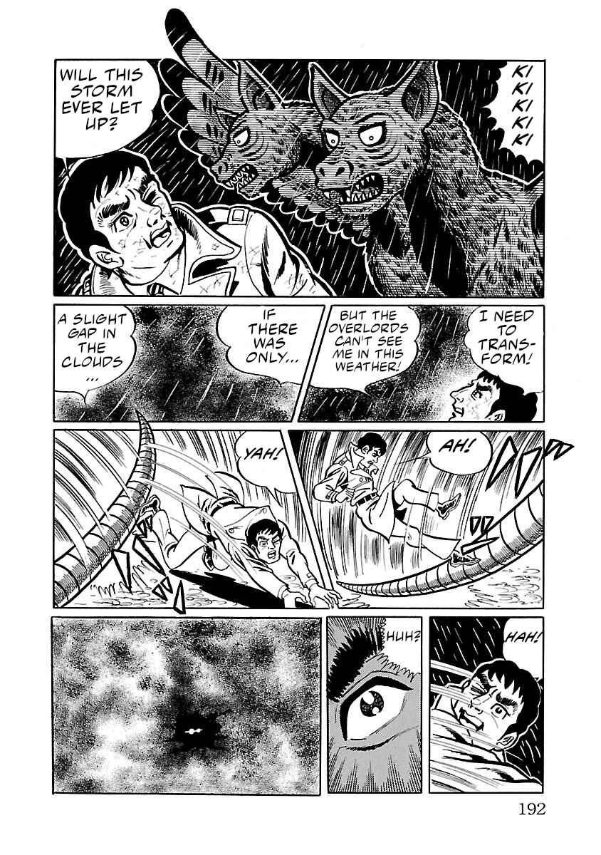Page 21 Chapter 4 Space Ape Gori vs. Spectreman