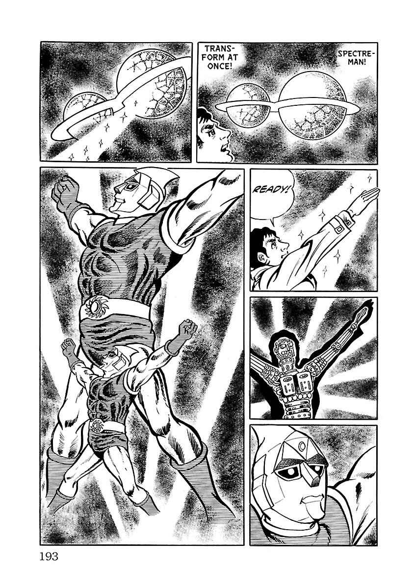 Page 22 Chapter 4 Space Ape Gori vs. Spectreman