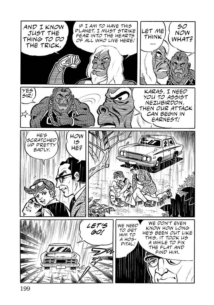 Page 28 Chapter 4 Space Ape Gori vs. Spectreman
