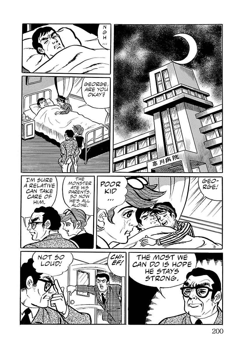 Page 29 Chapter 4 Space Ape Gori vs. Spectreman