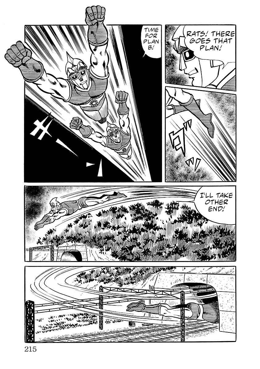 Page 44 Chapter 4 Space Ape Gori vs. Spectreman