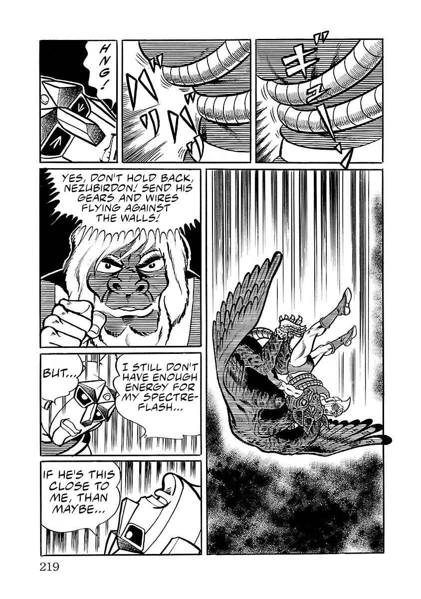 Page 48 Chapter 4 Space Ape Gori vs. Spectreman