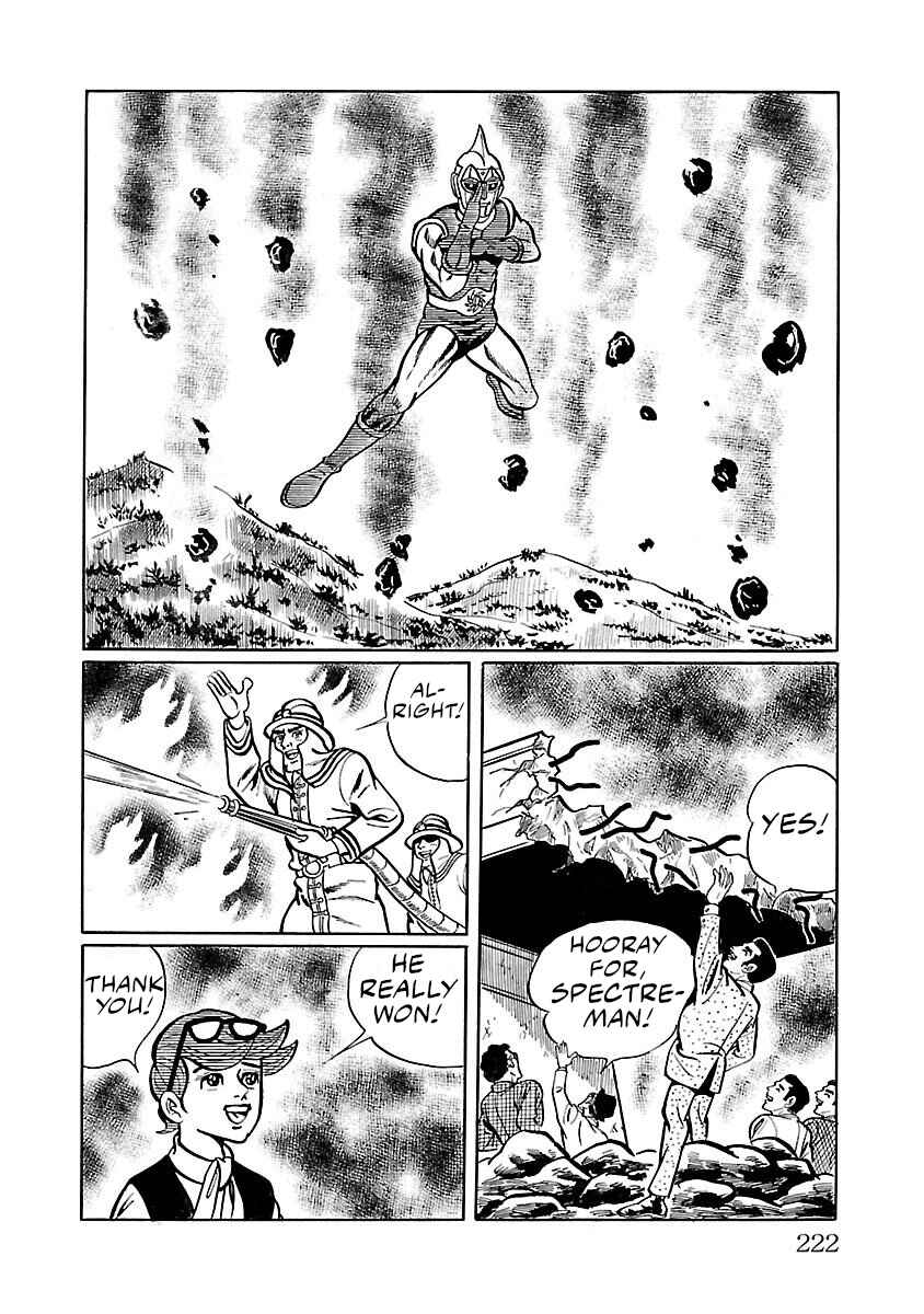 Page 51 Chapter 4 Space Ape Gori vs. Spectreman
