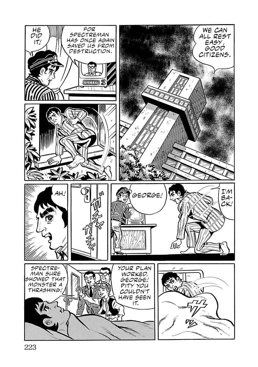 Page 52 Chapter 4 Space Ape Gori vs. Spectreman