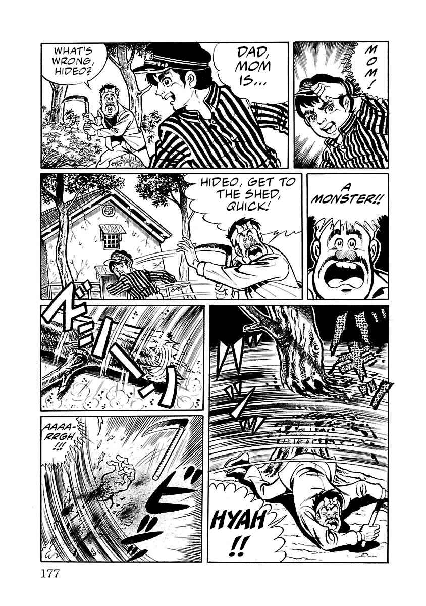Page 6 Chapter 4 Space Ape Gori vs. Spectreman