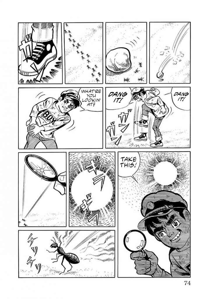Page 10 Chapter 16 Space Ape Gori vs. Spectreman