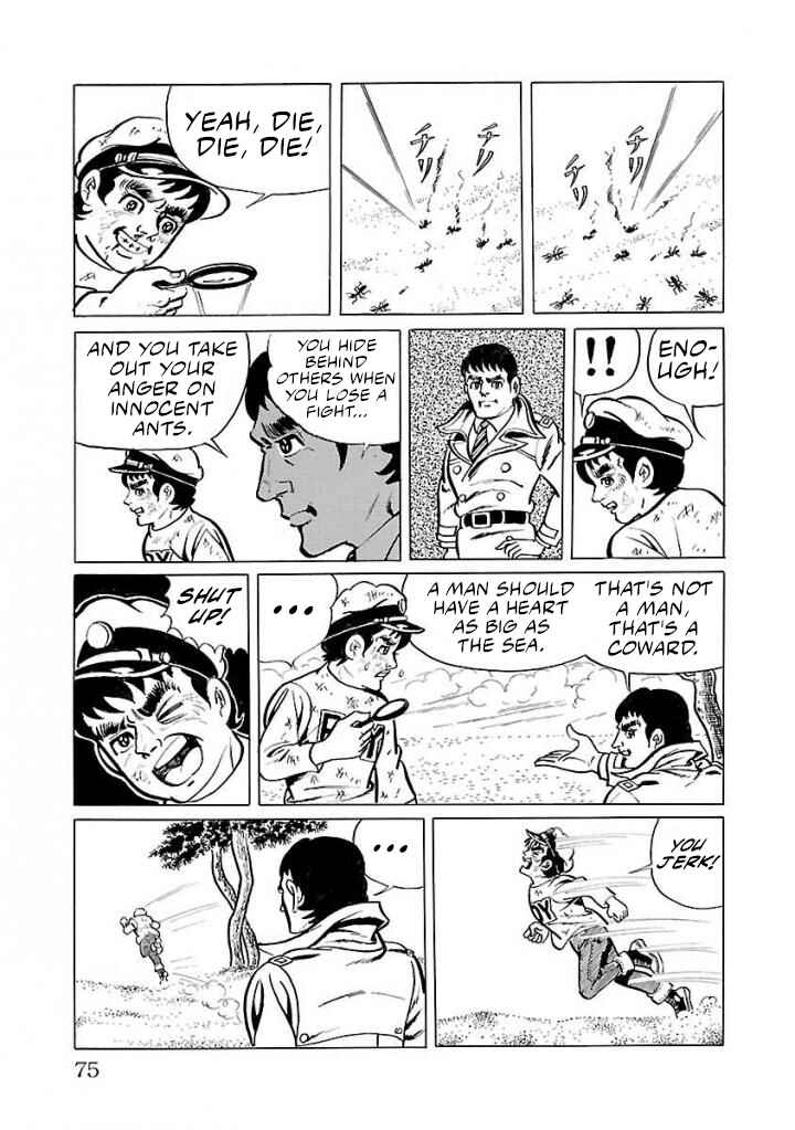 Page 11 Chapter 16 Space Ape Gori vs. Spectreman