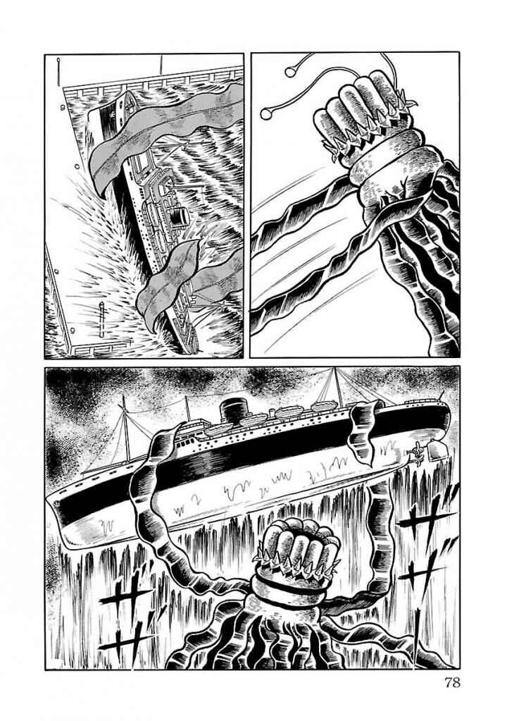 Page 14 Chapter 16 Space Ape Gori vs. Spectreman