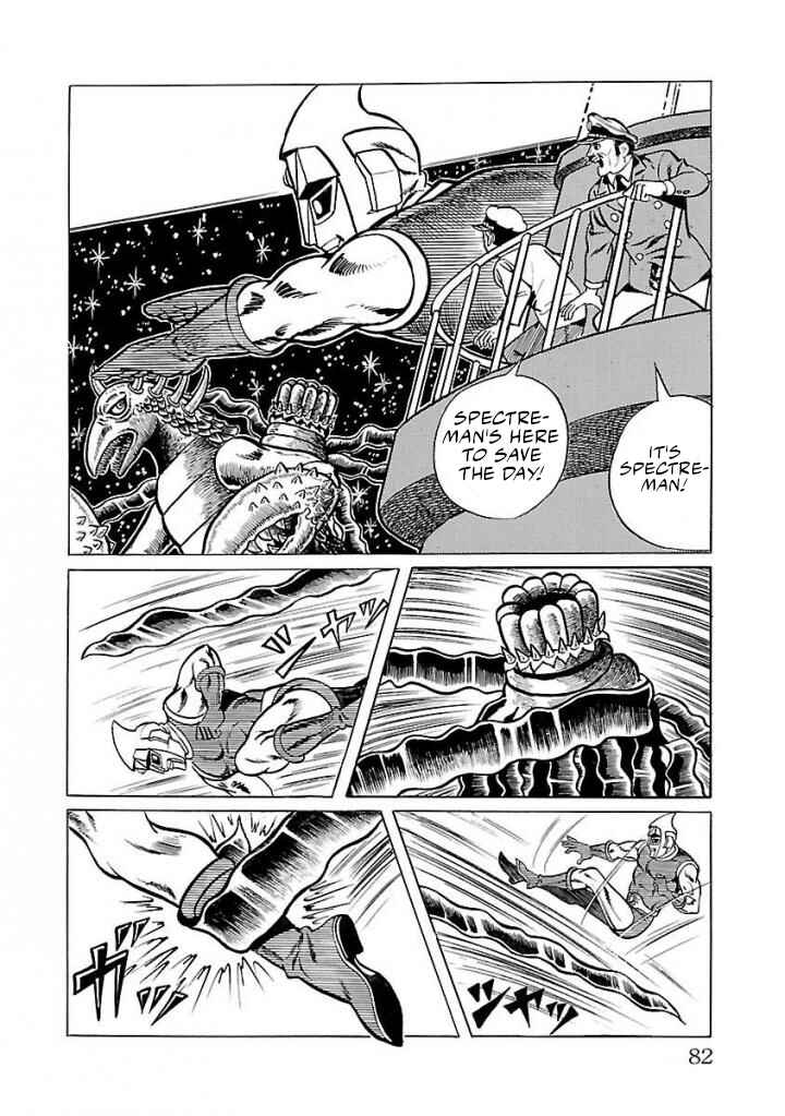 Page 18 Chapter 16 Space Ape Gori vs. Spectreman