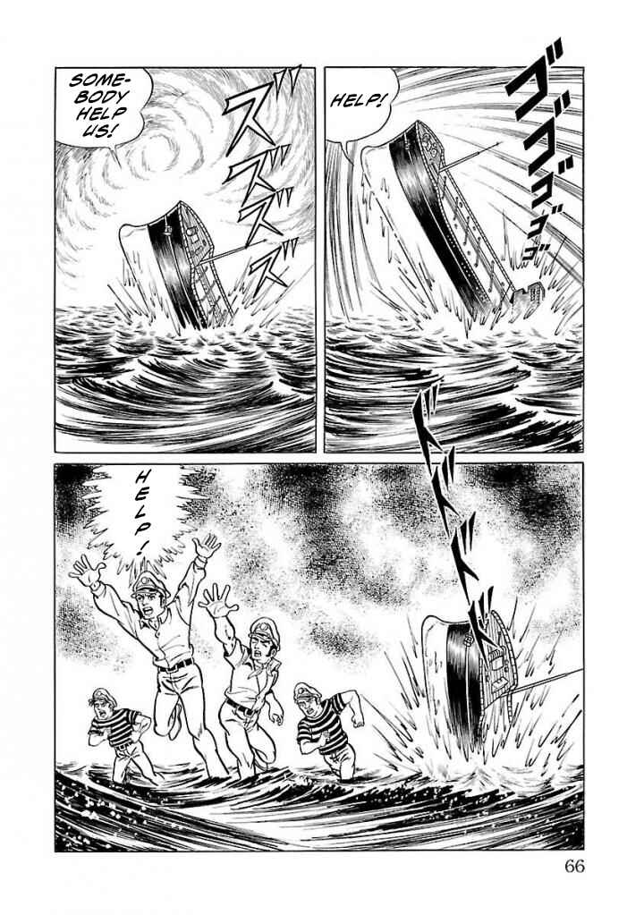 Page 2 Chapter 16 Space Ape Gori vs. Spectreman