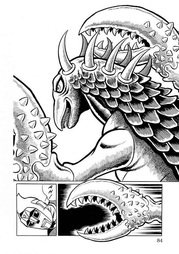 Page 20 Chapter 16 Space Ape Gori vs. Spectreman
