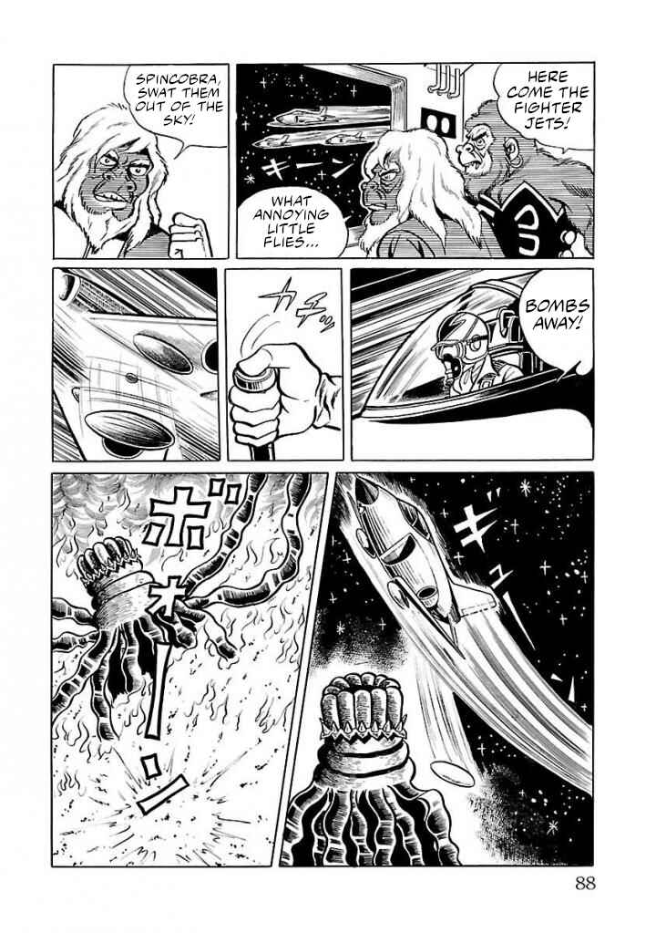 Page 24 Chapter 16 Space Ape Gori vs. Spectreman