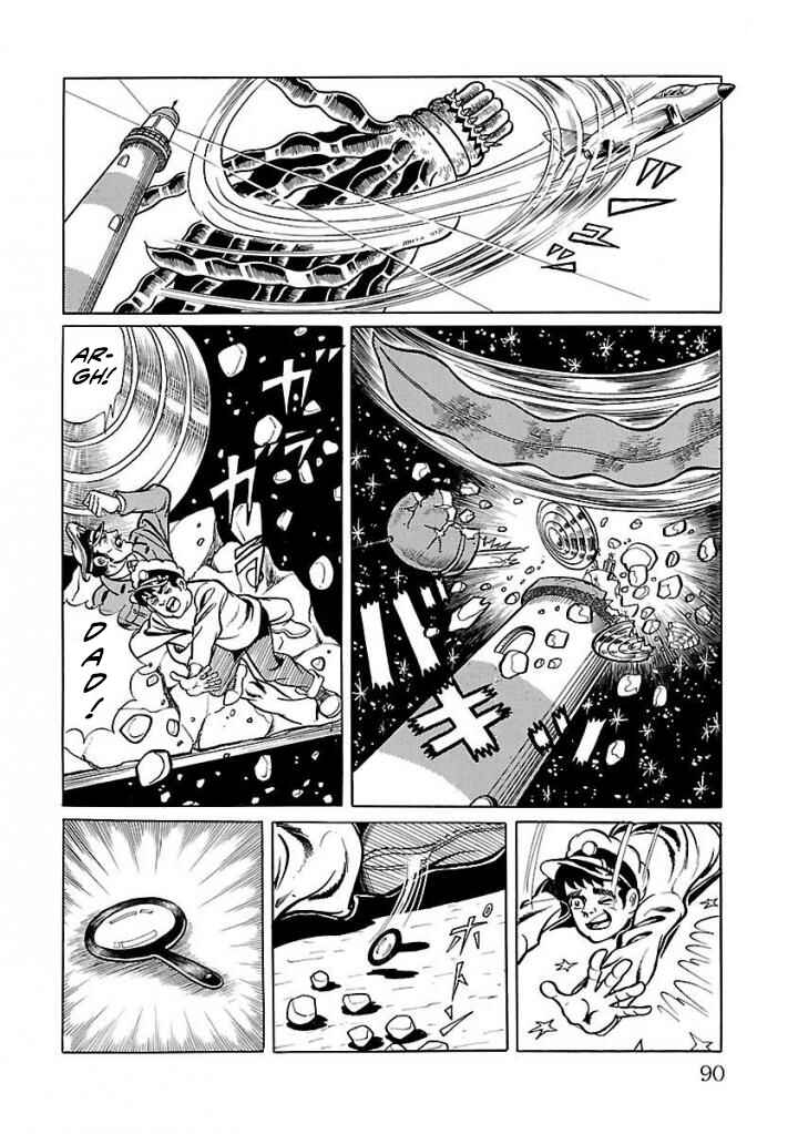 Page 26 Chapter 16 Space Ape Gori vs. Spectreman
