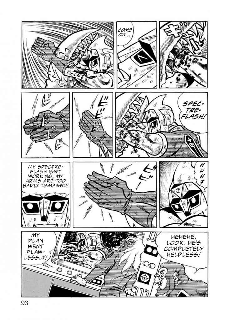 Page 29 Chapter 16 Space Ape Gori vs. Spectreman