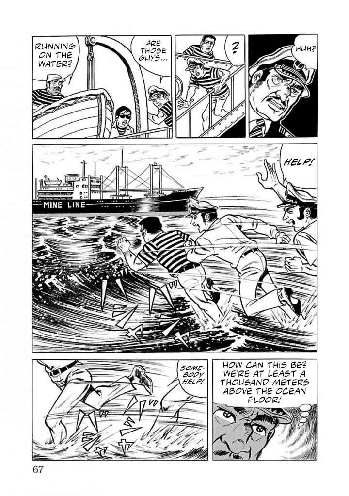 Page 3 Chapter 16 Space Ape Gori vs. Spectreman