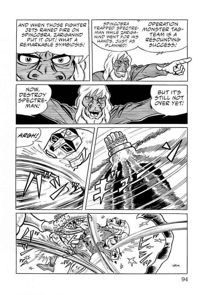 Page 30 Chapter 16 Space Ape Gori vs. Spectreman